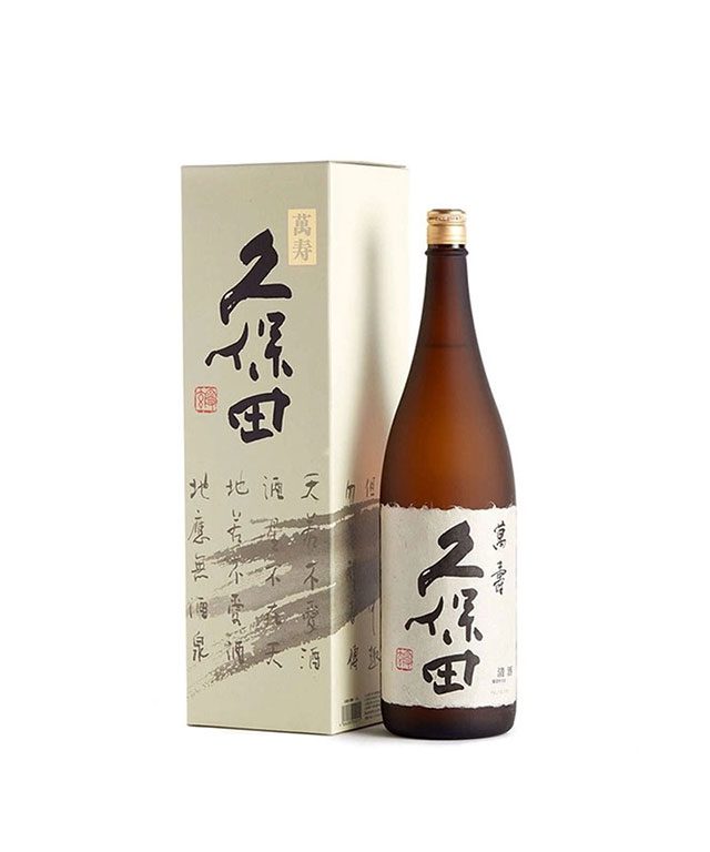 Rượu Sake Kubota Manju