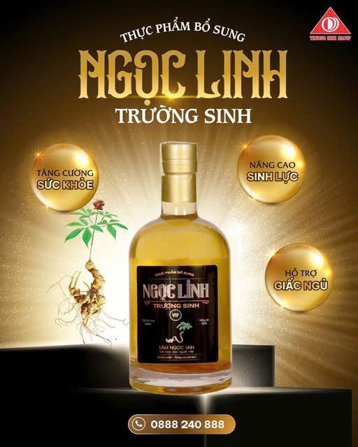 Rượu Sâm