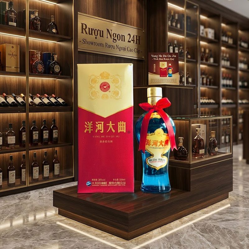 Dương Hòa Đại Khúc